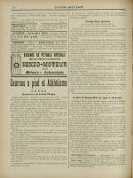 
							Miniature de la page 14