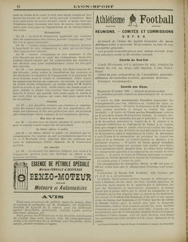 
						Affichage en mode lecture de la page
					