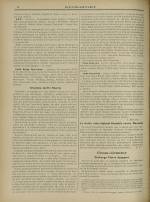 
							Miniature de la page 18