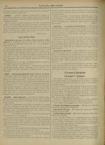 
							Miniature de la page 14