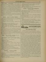 
							Miniature de la page 7