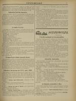 
							Miniature de la page 7