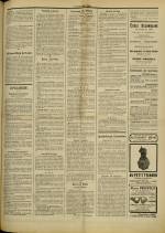 
							Miniature de la page 3
