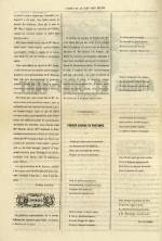 
							Miniature de la page 2