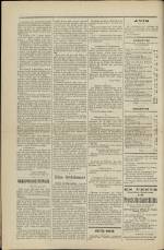 
							Miniature de la page 4