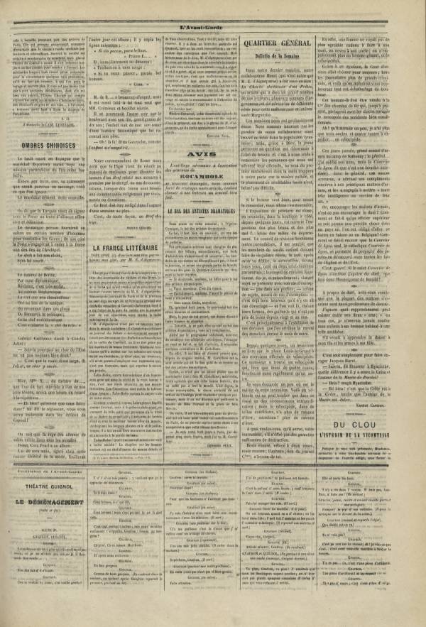 
						Affichage en mode lecture de la page
					