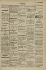 
							Miniature de la page 3