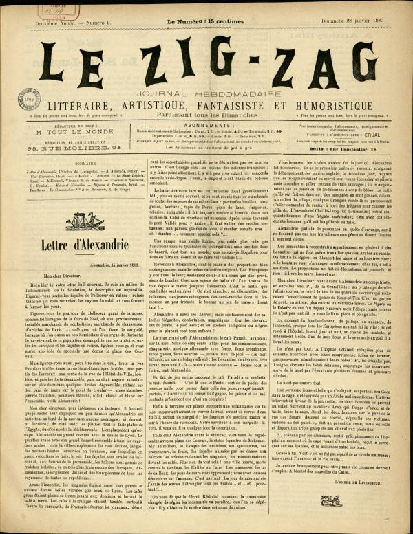 
						Affichage en mode lecture de la page
					