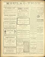 
							Miniature de la page 4