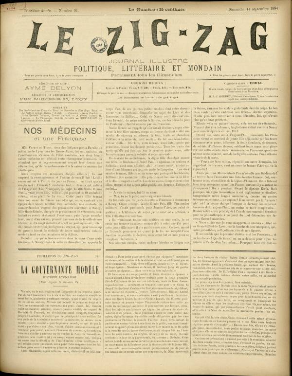 
						Affichage en mode lecture de la page
					