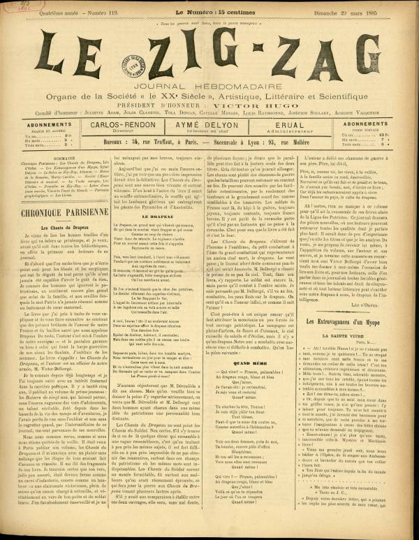 
						Affichage en mode lecture de la page
					