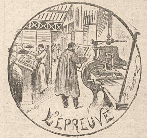 L'épreuve