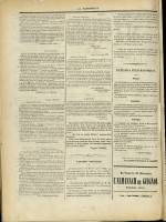 La Marionnette : n°1, pp. 4
