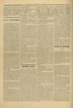 n°3, pp. 2