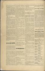 n°9, pp. 4