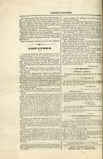 GUIGNOL ILLUSTRÉ : n°3, pp. 4
