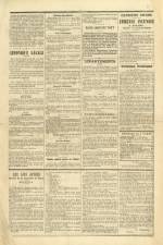 n°1, pp. 3