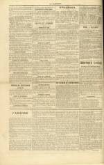 LE TÉLÉGRAMME : n°10, pp. 2