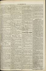 LA RENAISSANCE : n°249, pp. 3