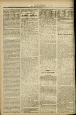 LA RENAISSANCE : n°341, pp. 2
