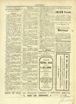 CLARION-JOURNAL : n°4, pp. 8