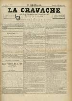 LA CRAVACHE : n°12, pp. 1
