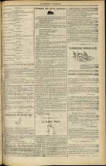 n°141, pp. 3