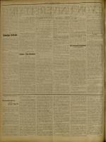 LYON UNIVERSITAIRE : n°396, pp. 2