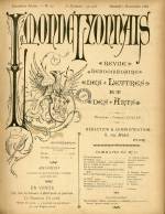 LE MONDE LYONNAIS : n°52, pp. 0a