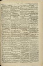 Le Petit Journal : n°, pp. 3