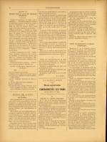 LYON-EXPOSITION : n°14, pp. 6