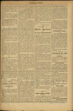 LE JOURNAL DE GUIGNOL : n°11, pp. 3
