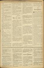 LE JOURNAL DE GUIGNOL : n°51, pp. 3