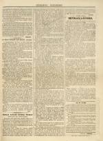GUIGNOL ILLUSTRÉ : n°23, pp. 3
