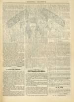n°25, pp. 3