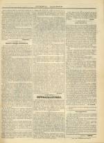 n°34, pp. 3