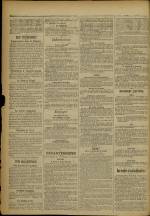 LE RÉPUBLICAIN DU RHONE : n°563, pp. 2