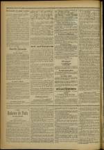 LE RÉPUBLICAIN DU RHONE : n°582, pp. 2