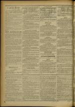 LE RÉPUBLICAIN DU RHONE : n°588, pp. 2
