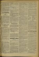 LE RÉPUBLICAIN DU RHONE : n°590, pp. 3
