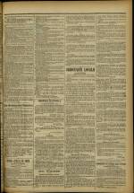 LE RÉPUBLICAIN DU RHONE : n°593, pp. 3