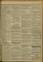 LE RÉPUBLICAIN DU RHONE : n°595, pp. 3