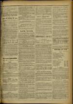LE RÉPUBLICAIN DU RHONE : n°641, pp. 3