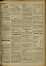 LE RÉPUBLICAIN DU RHONE : n°647, pp. 3