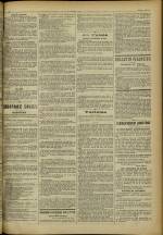 LE RÉPUBLICAIN DU RHONE : n°652, pp. 3