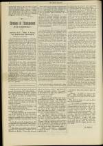 n°11, pp. 6