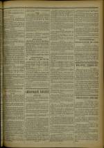 LE RÉPUBLICAIN DU RHONE : n°, pp. 3