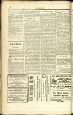 LA MASCARADE : n°109, pp. 4