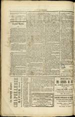 LA MASCARADE : n°129, pp. 4
