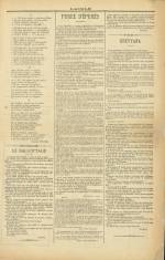 L'AIGLE : n°13, pp. 3